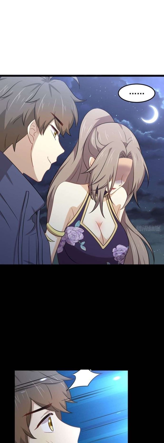 Immortal Swordsman in The Reverse World Chapter 198 Gambar 8